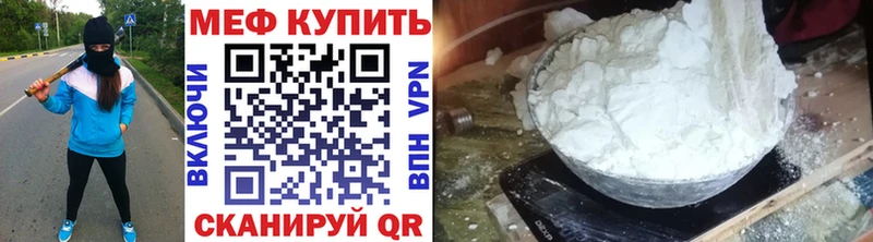 Названия наркотиков Лермонтов АМФЕТАМИН  КОКАИН  Псилоцибиновые грибы  Альфа ПВП 