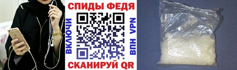 Амфетамин 98%  mega зеркало  Лермонтов 