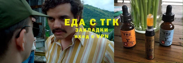 гидропоника Козловка