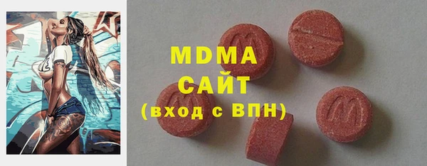 винт Алексеевка
