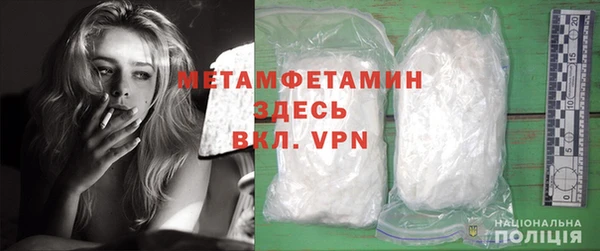 винт Алексеевка