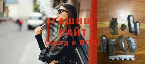 apvp Алзамай