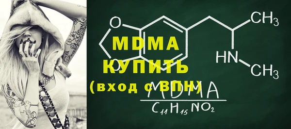 apvp Алзамай