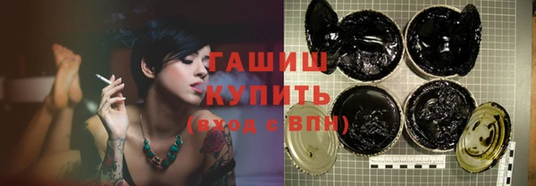 apvp Алзамай