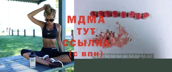 винт Алексеевка