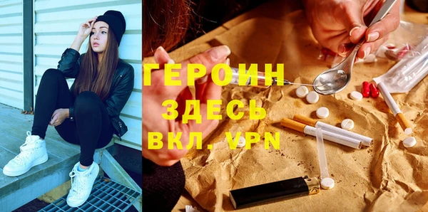 винт Алексеевка