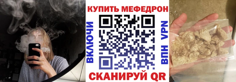как найти   Лермонтов  МЕФ мяу мяу 